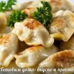 Вареники с грибами