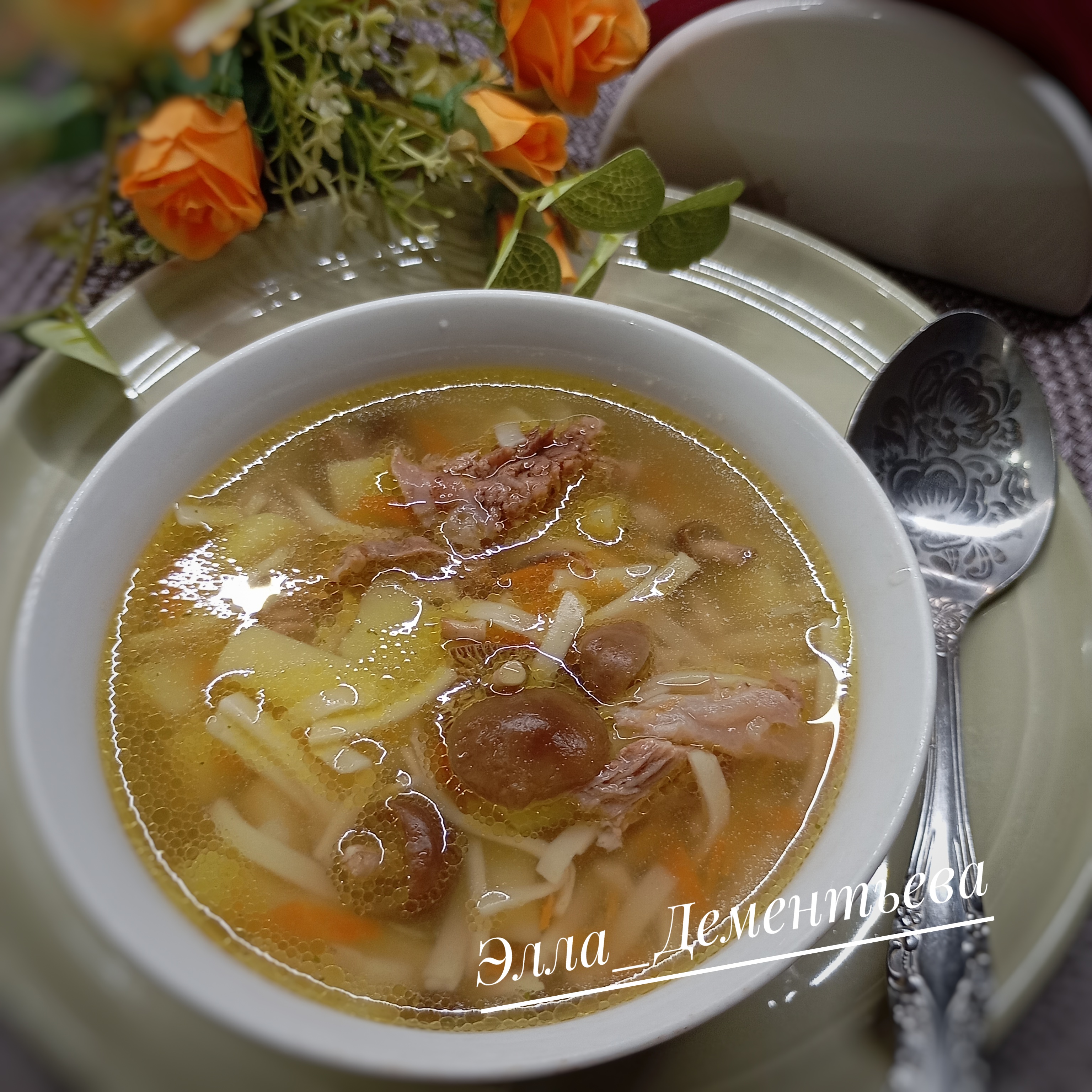 Суп-лапша на индейке с грибами