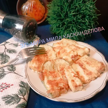 Кабачок/цукини в яично-сырном кляре