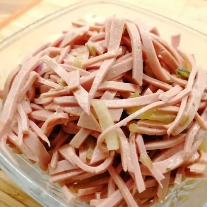 Салат из варёной колбасы