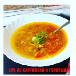 Быстрый суп из картофеля и горбуши