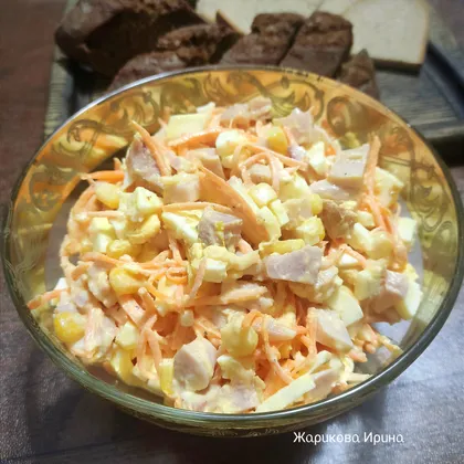 Салат с копчëным окорочком и морковью по-корейски