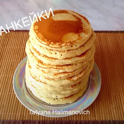 Панкейки