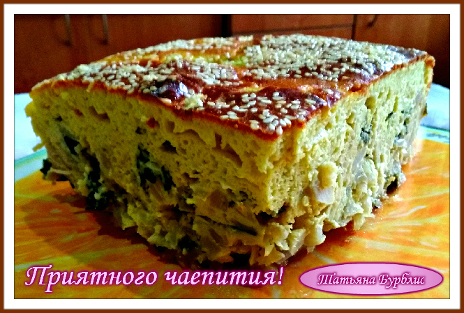 Пирог с капустой в духовке: 20 самых вкусных и быстрых рецептов