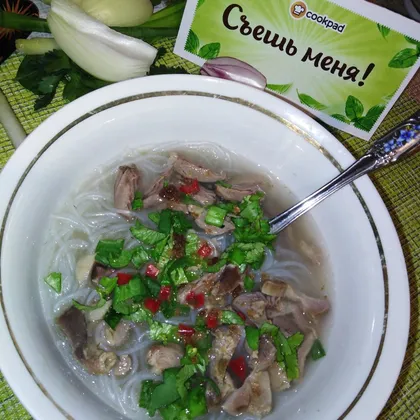 Вьетнамский суп Фо с куриными сердечками и желудками