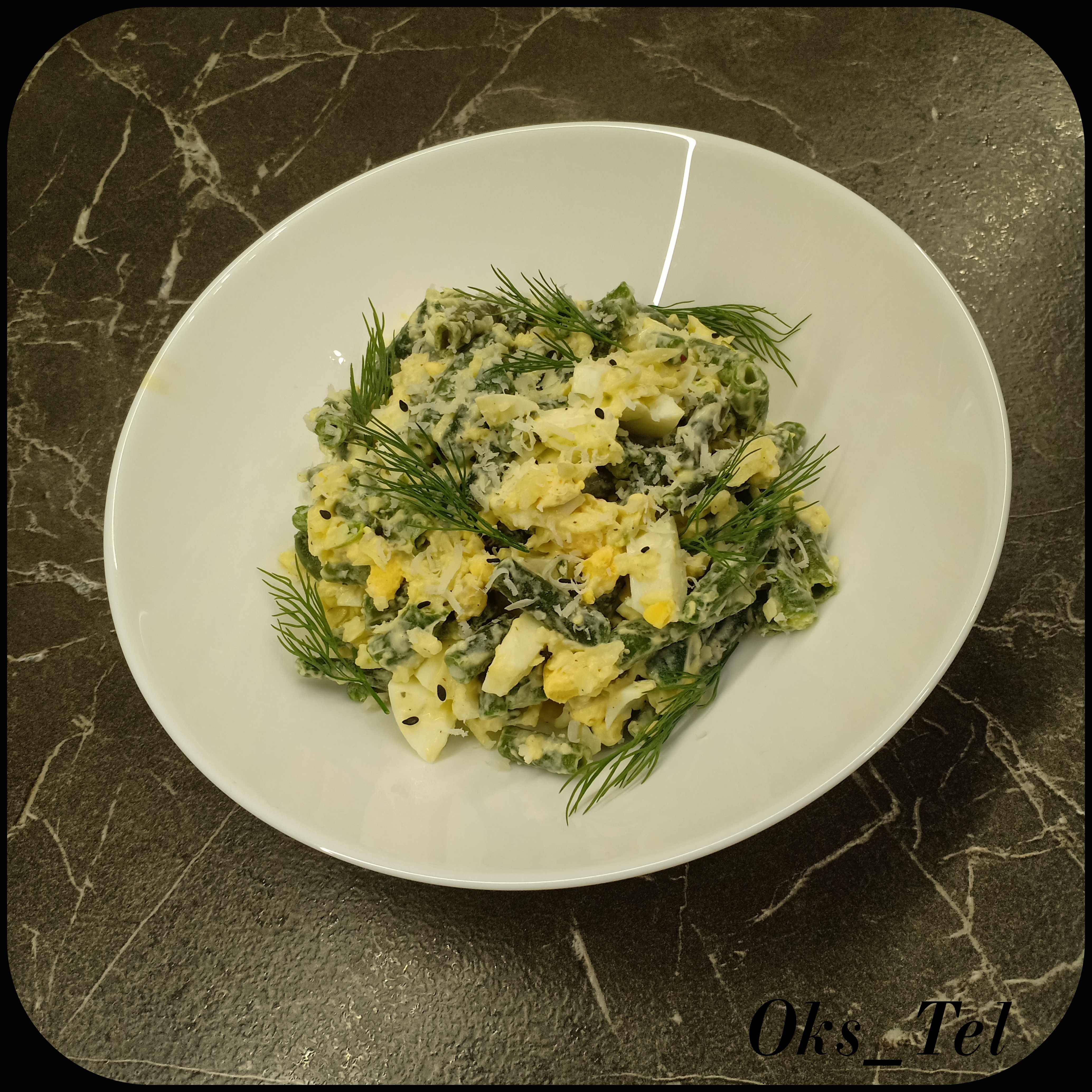 Салат со стручковой фасолью и яйцом