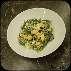 Салат со стручковой фасолью и яйцом