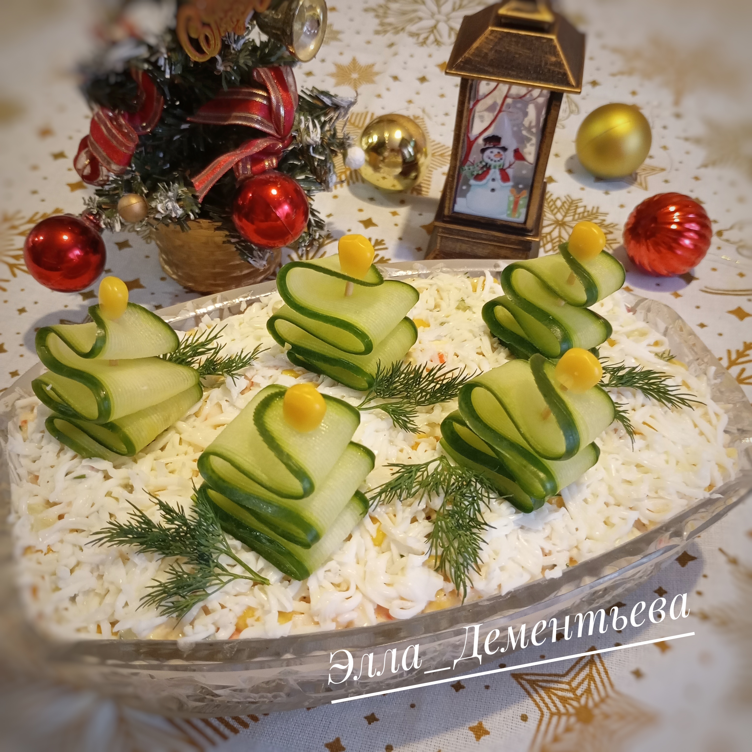 Салат с крабовыми палочками