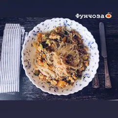 Фунчоза с овощами и грудкой 🍝