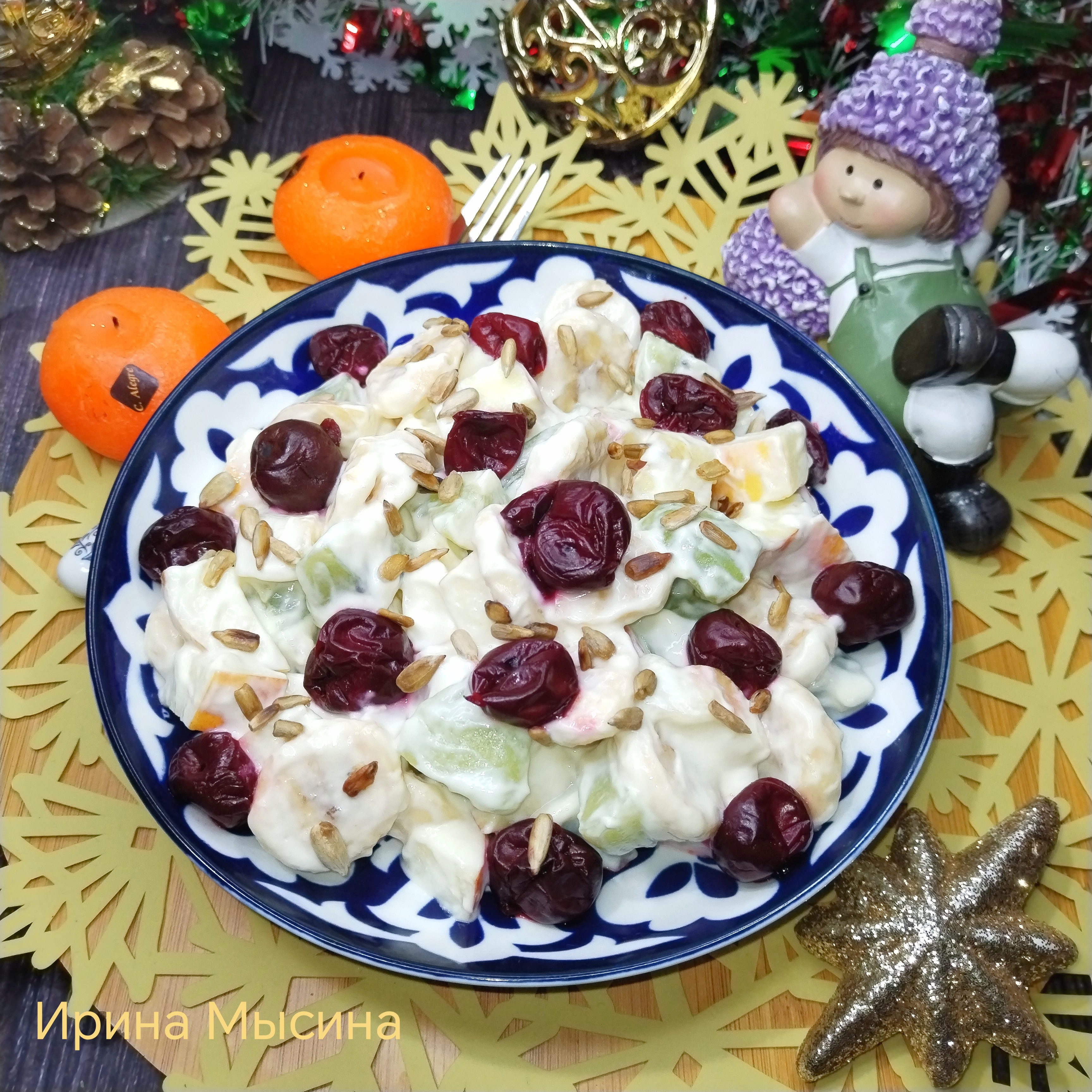 Фруктовый салат 