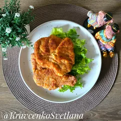 Отбивные в панировочных сухарях