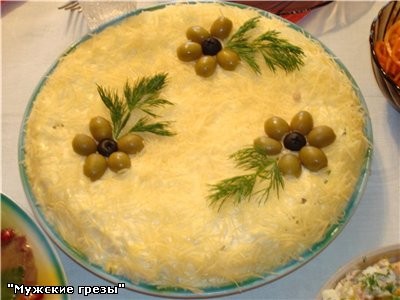 Салат "Мужские грезы"