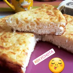 Пирог "сырная бомба" 💣🧀👌