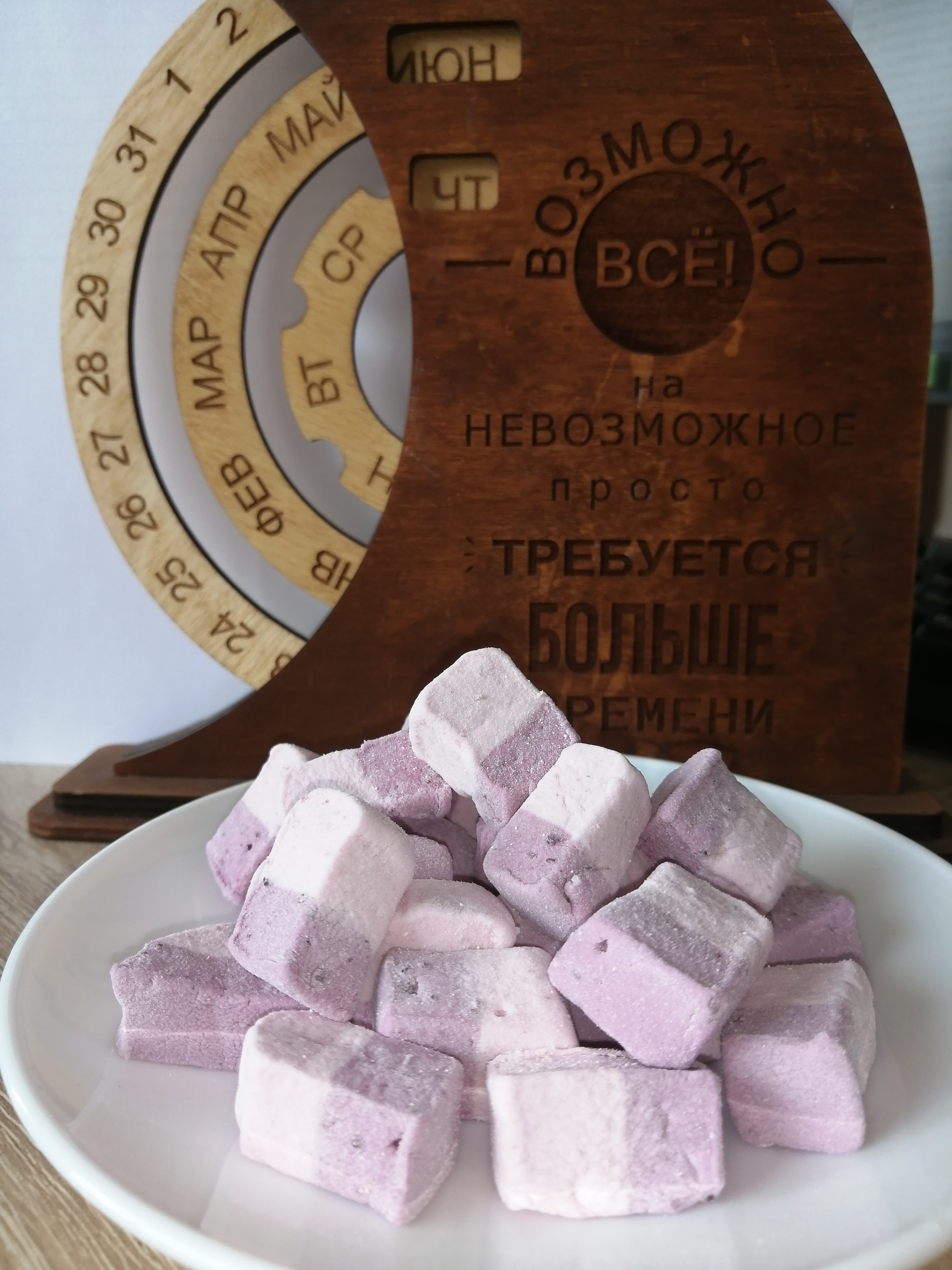 Кубики маршмеллоу  