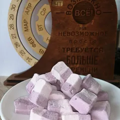Кубики маршмеллоу  