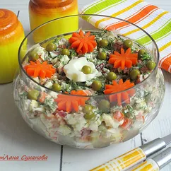 Салат "Селяночка"