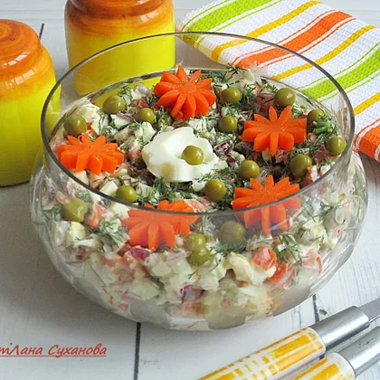 Салат "Селяночка"