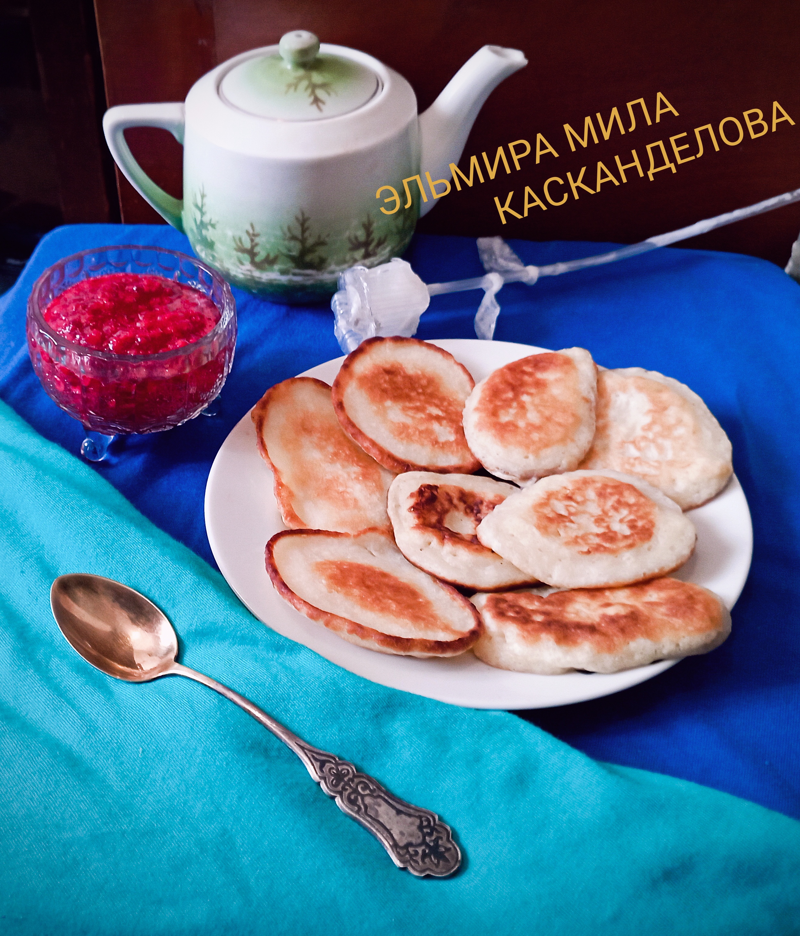 Оладьи на кислом молоке