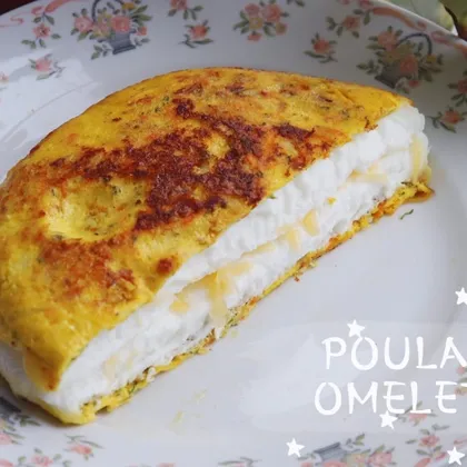 Пышный омлет Пуляр с сыром | Poulard Omelette |