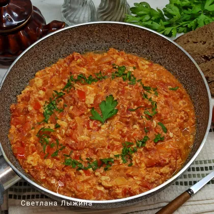 Менемен (турецкая яичница/омлет) 