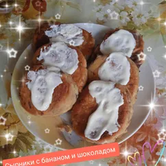 Сырники с бананом и шоколадом 🍫