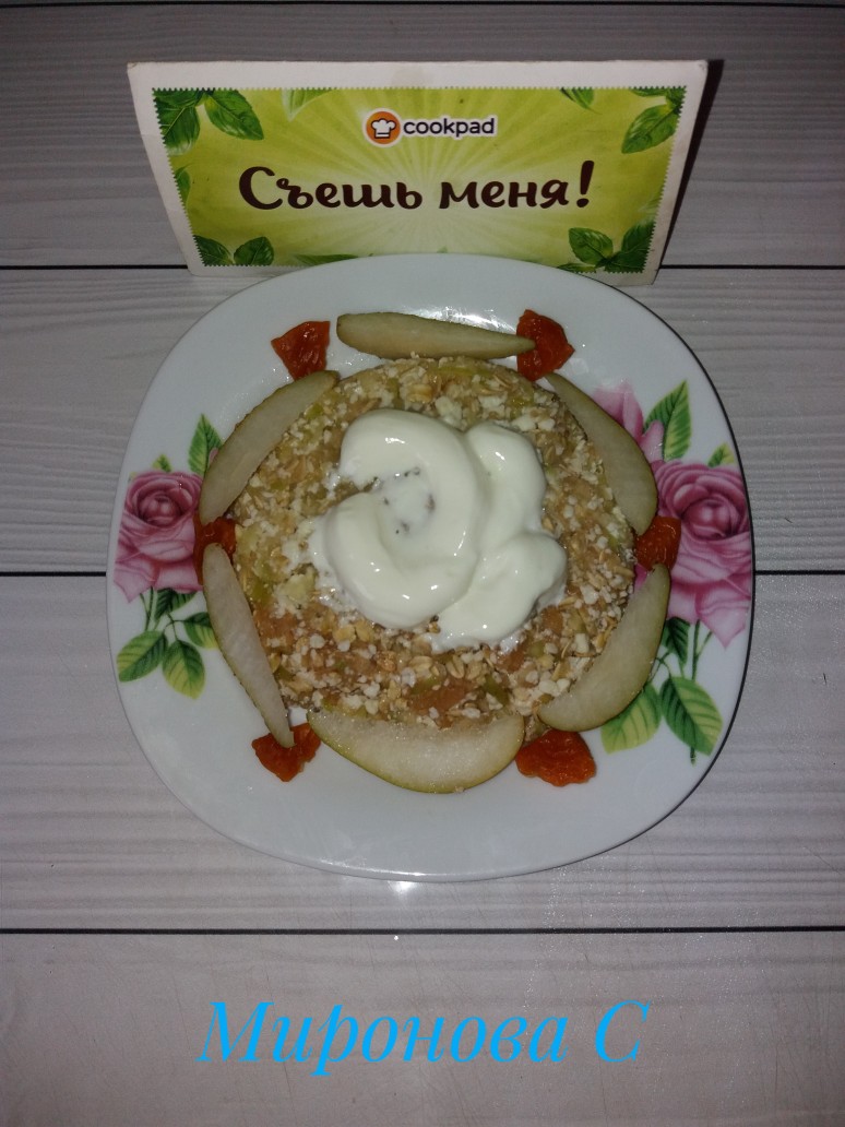 Яблочный крамбл