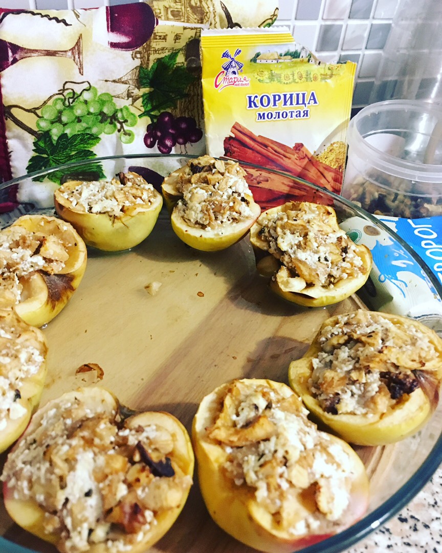 Запечённые яблоки с начинкой 🍏🍎🍏