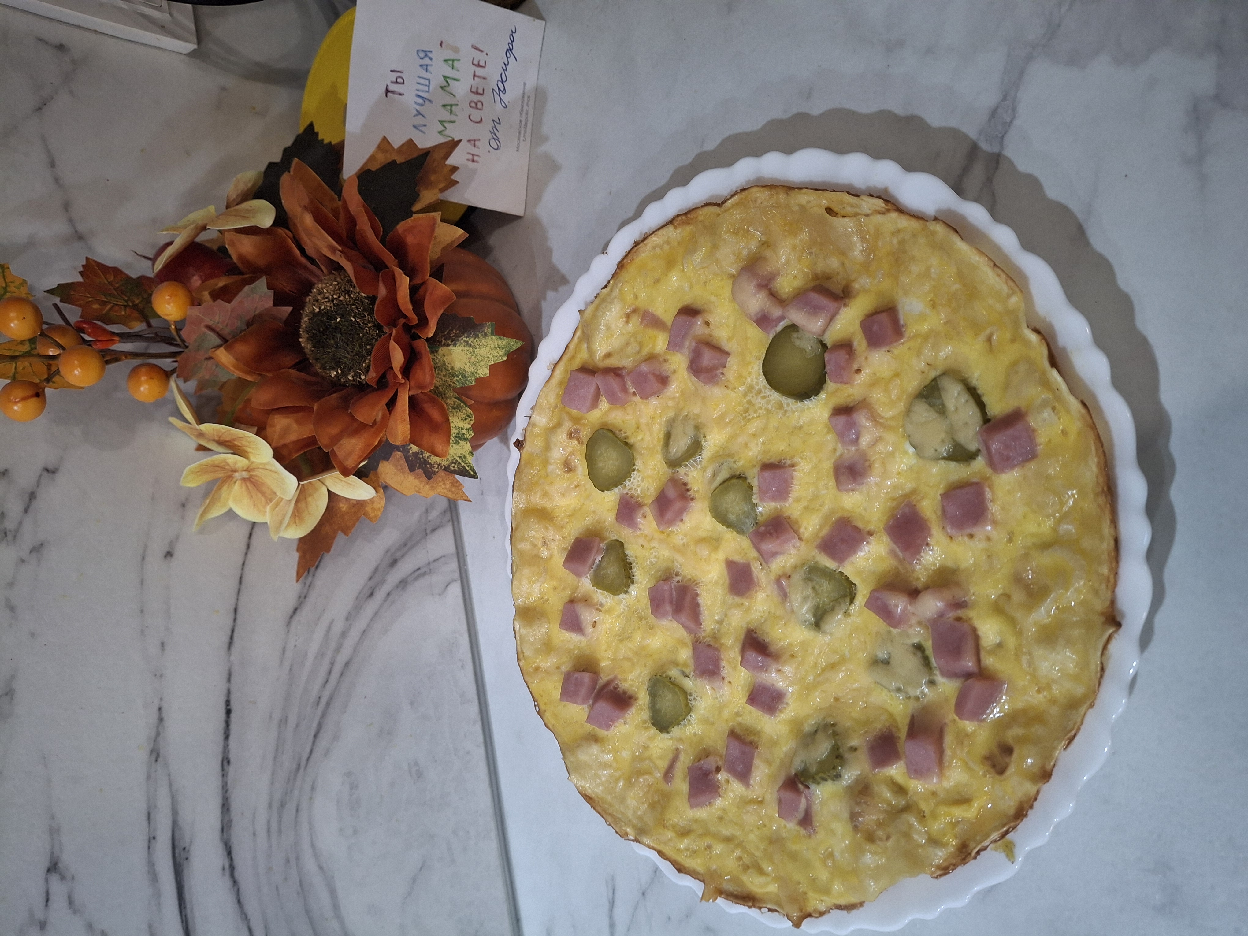 Пицца на тортильи