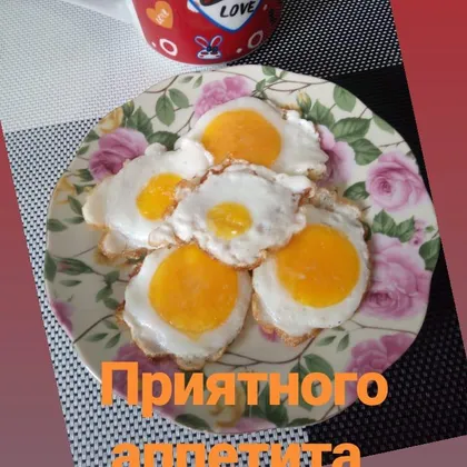 Яичница из замороженного яйца