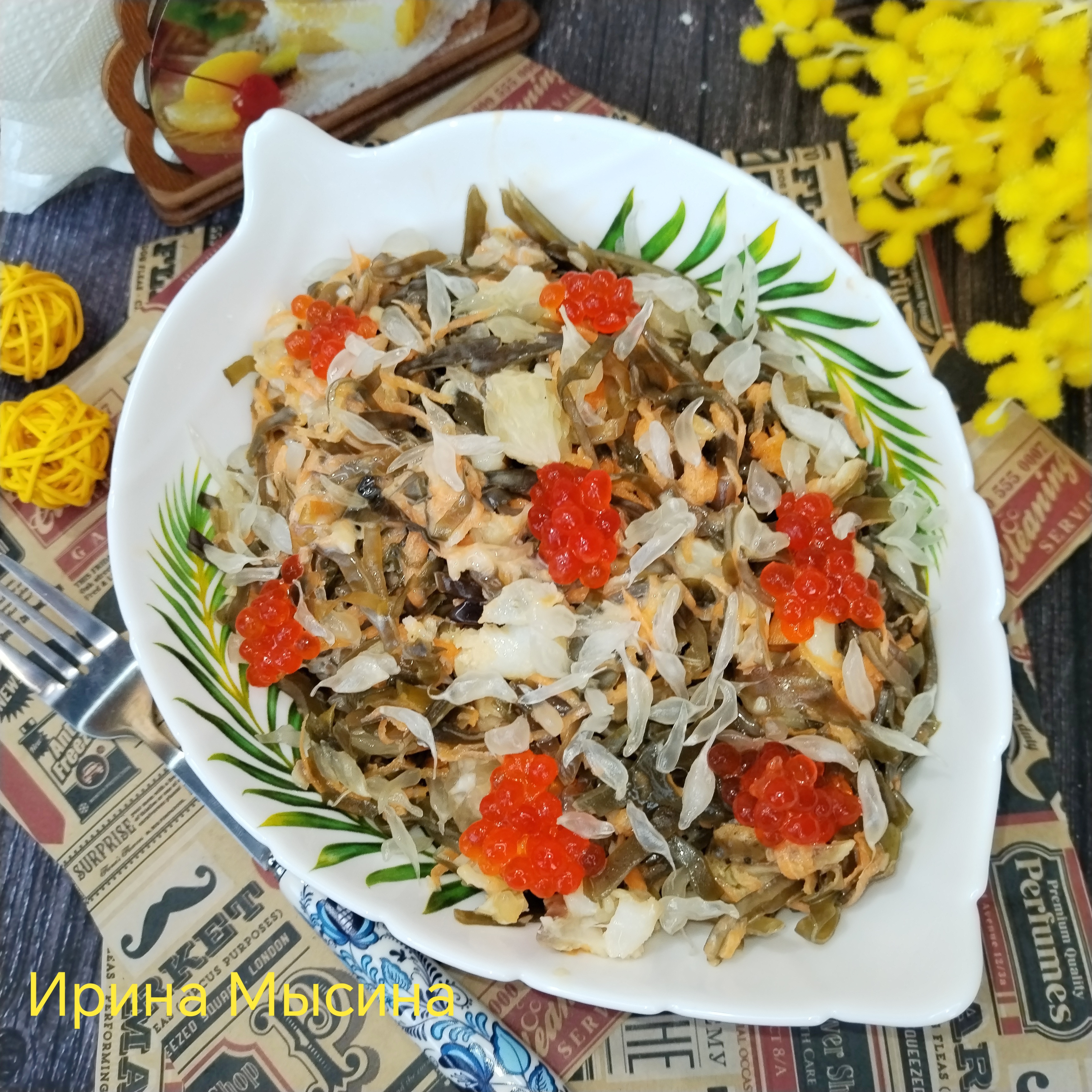 Салат с морской капустой и помело 