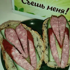 🥪 Бутерброды "Ночной дожор"