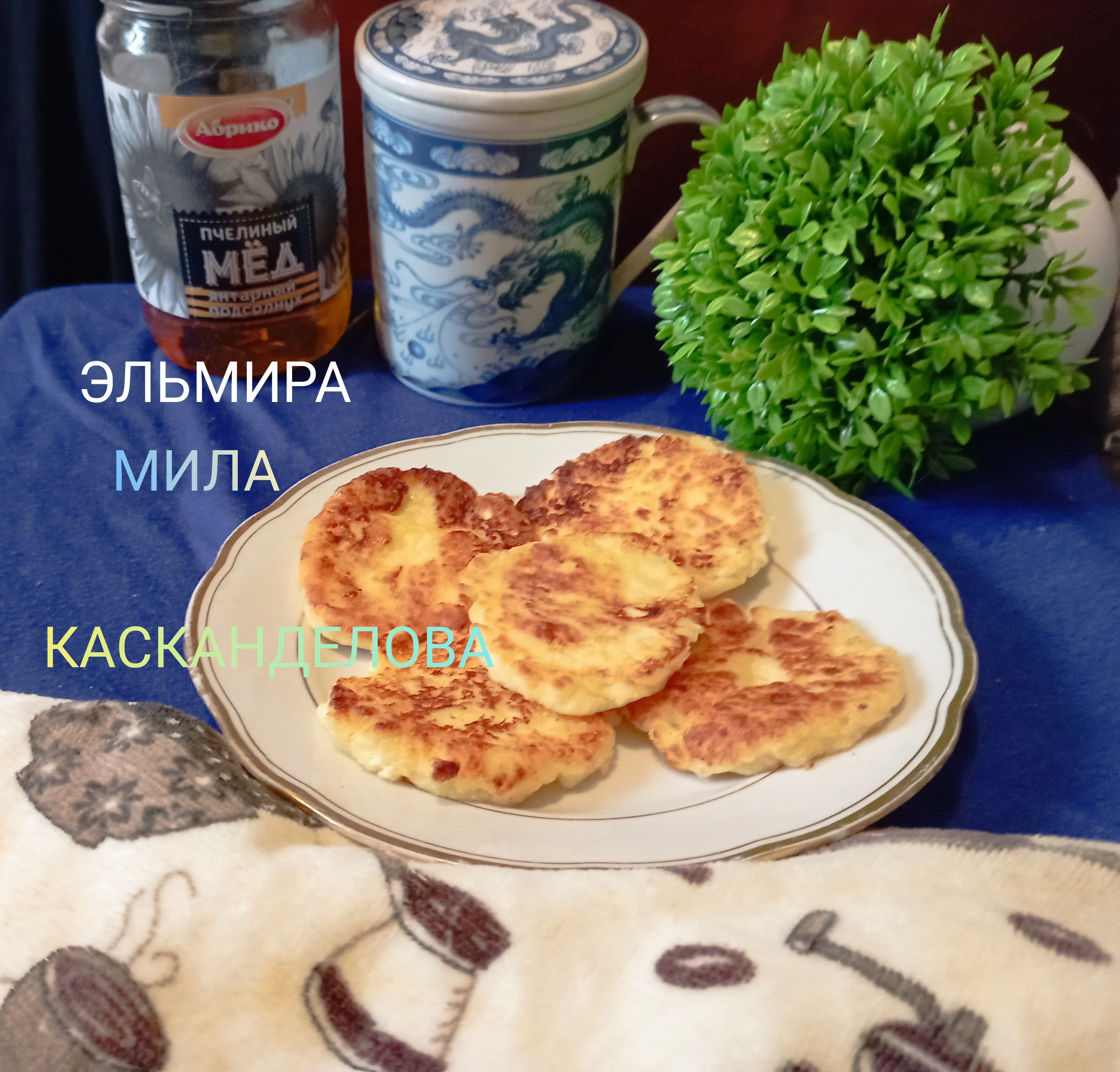 Сырники с манкой 