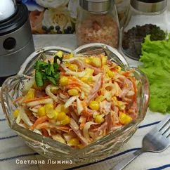 Салат из пекинской капусты с ветчиной и кукурузой