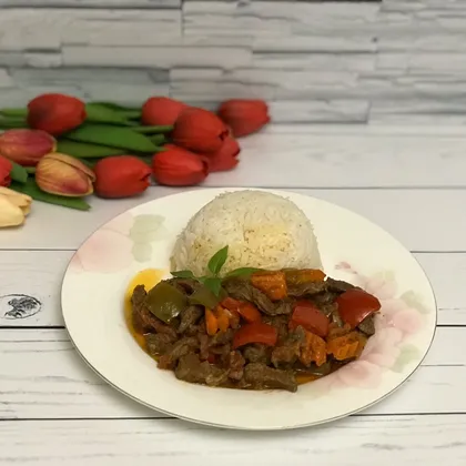Рис с мясом и овощами