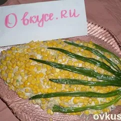 "Кукурузка"