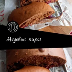 Медовый пирог с вишней