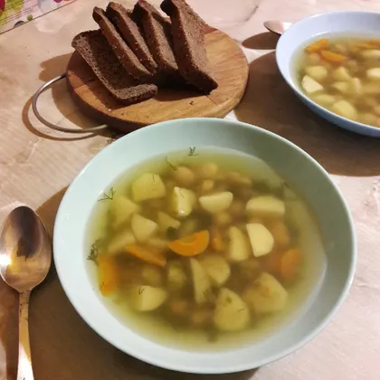 Овощной суп с фасолью👌