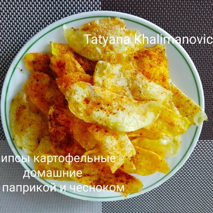 Чипсы домашние картофельные с паприкой и чесноком