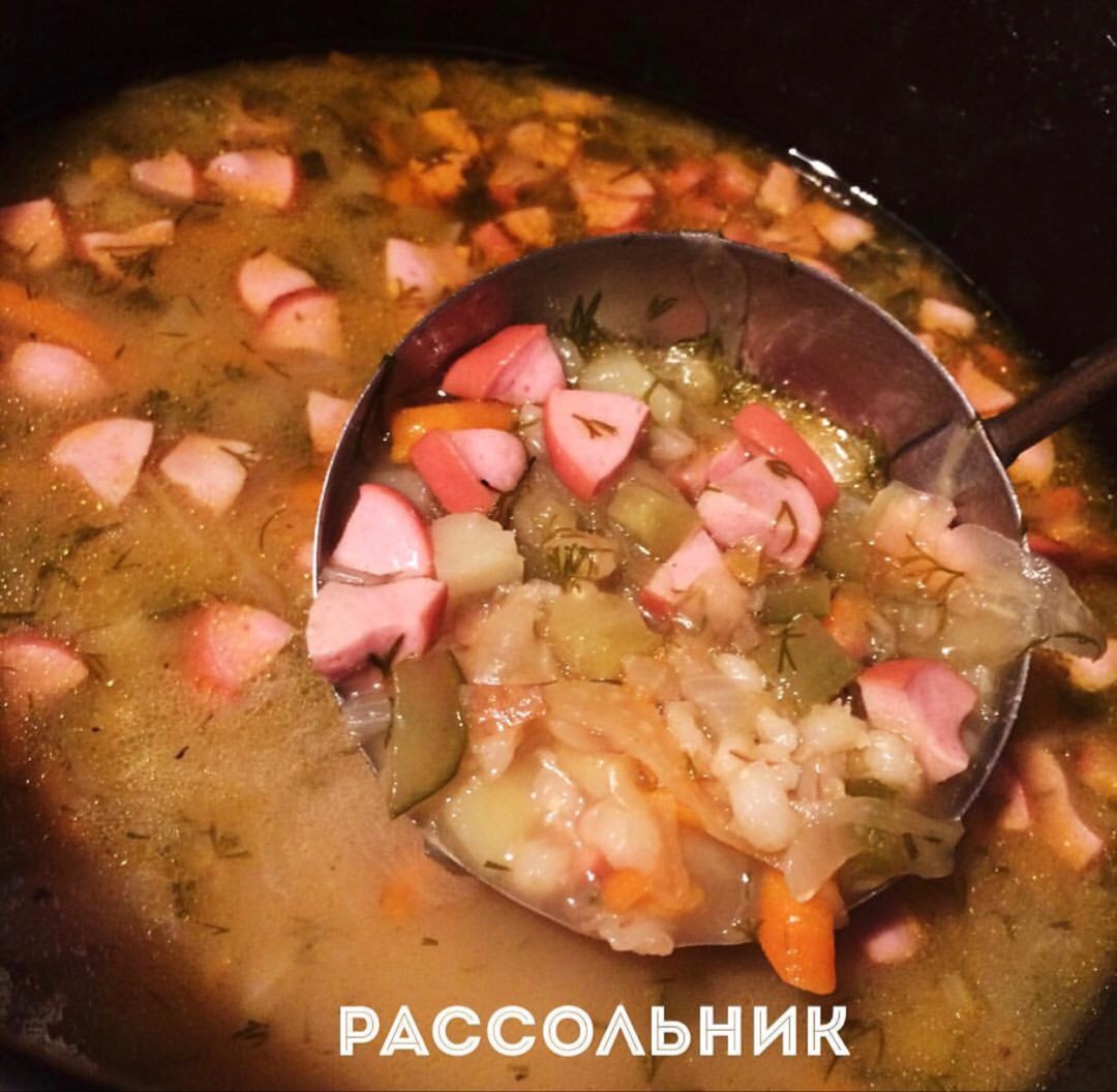 Рассольник #кулинарныймарафон