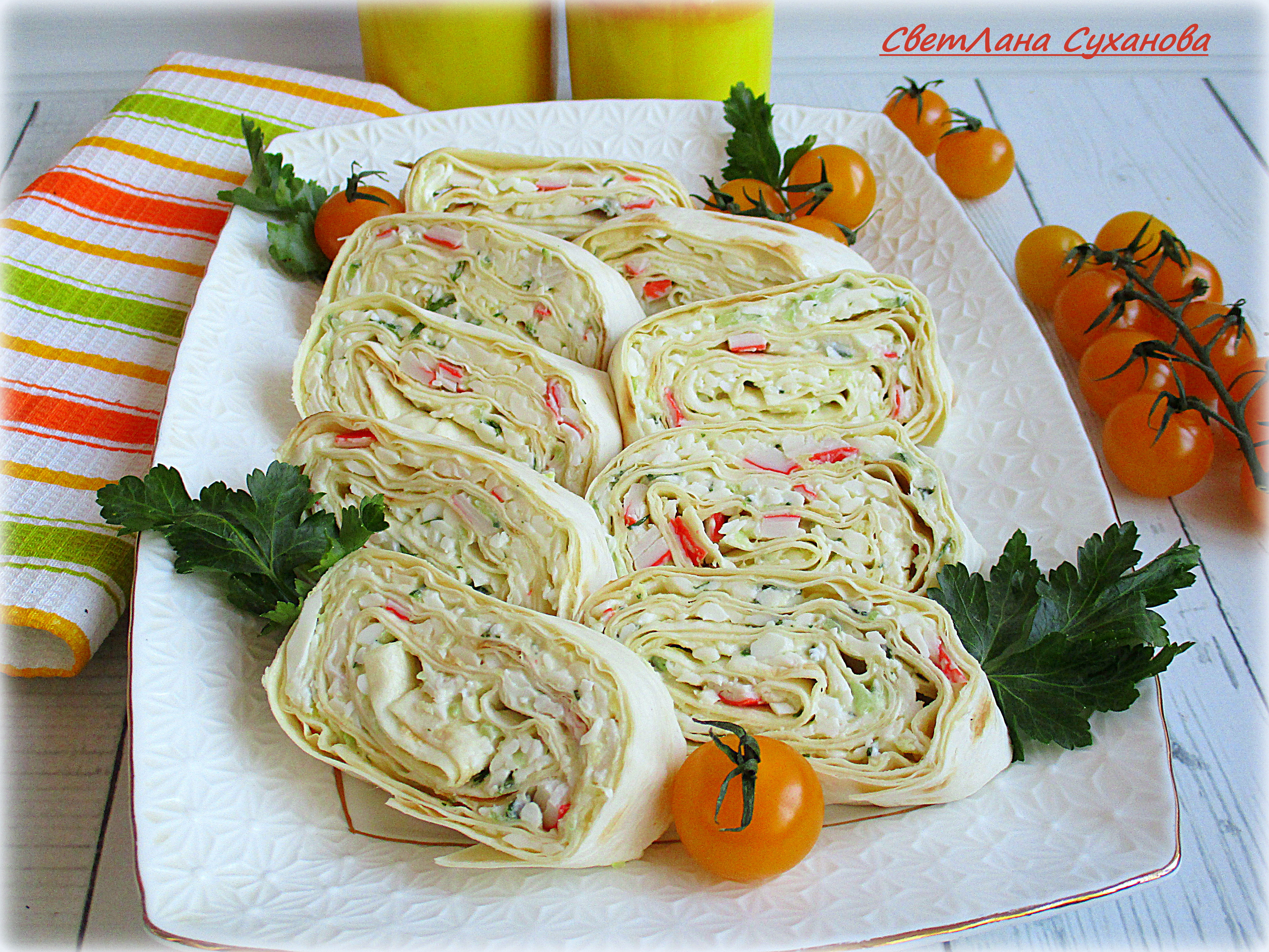 Рулет из лаваша