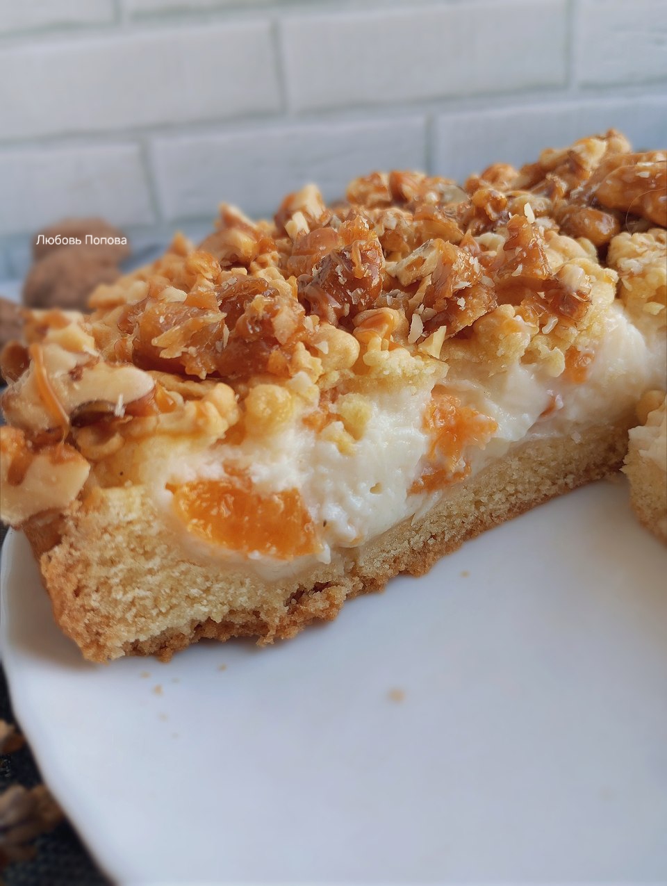 Пирог с персиками и заварным кремом 