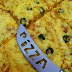 Пицца🍕🍕🍕