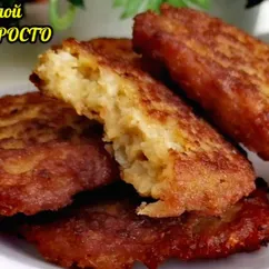 В этих котлетах нет мяса. Котлеты "как вкусно дожить до зарплаты"