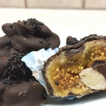 Шоколадные конфеты инжир в шоколаде