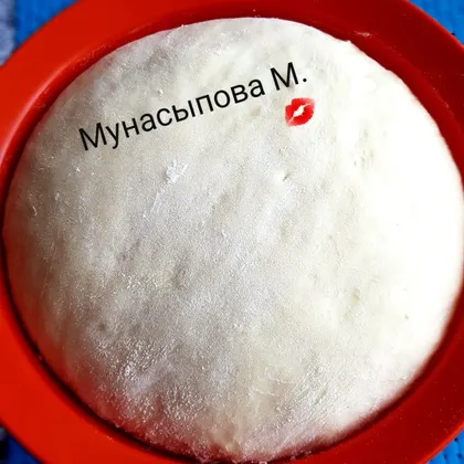 Дрожжевое сдобное тесто