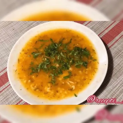 Томатный суп с красной чечевицей