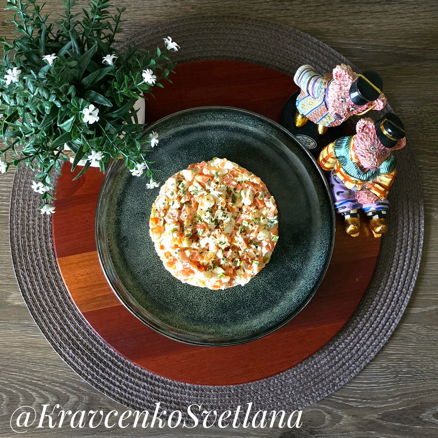 Салат "Селяночка"