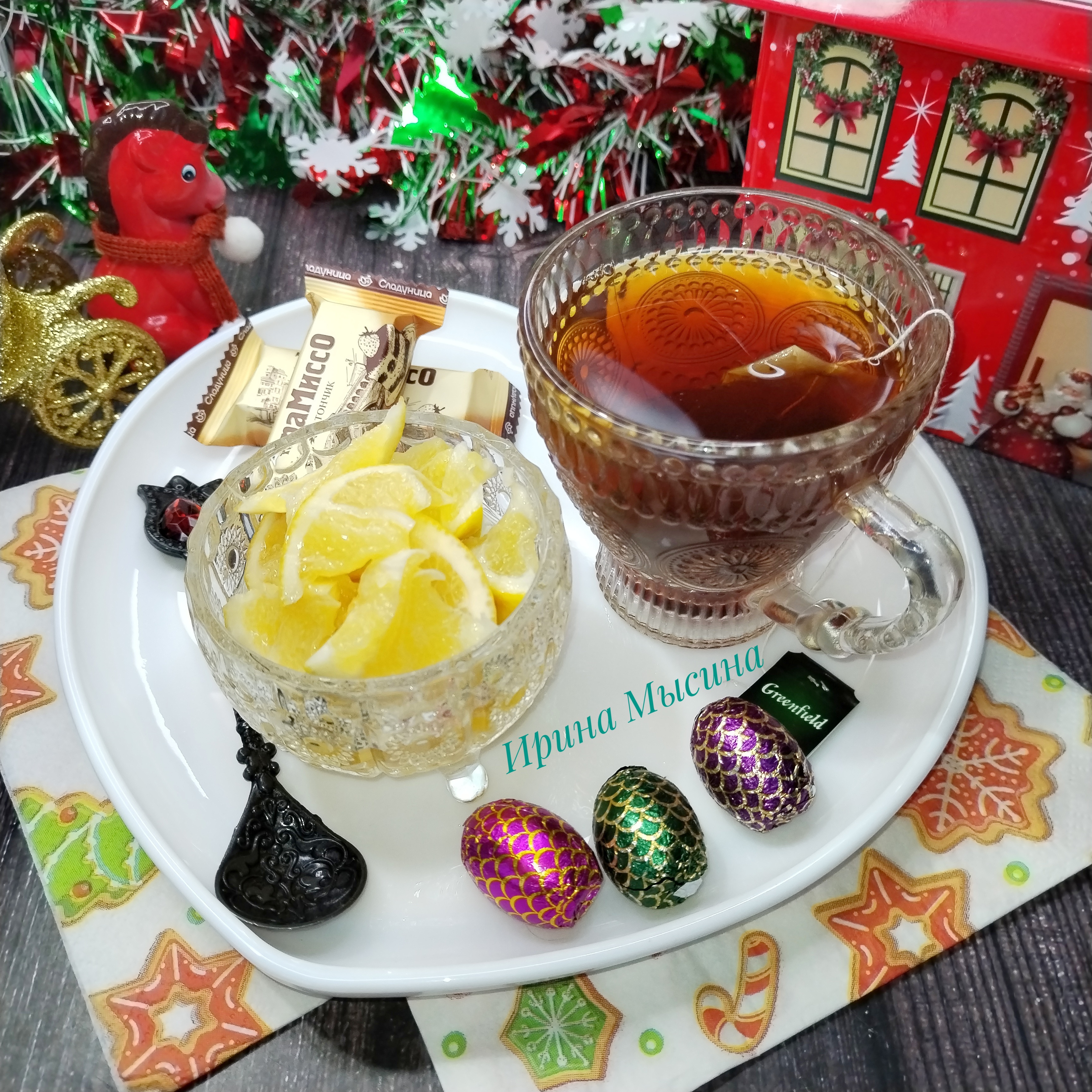 Лимонные дольки в сахарном сиропе 