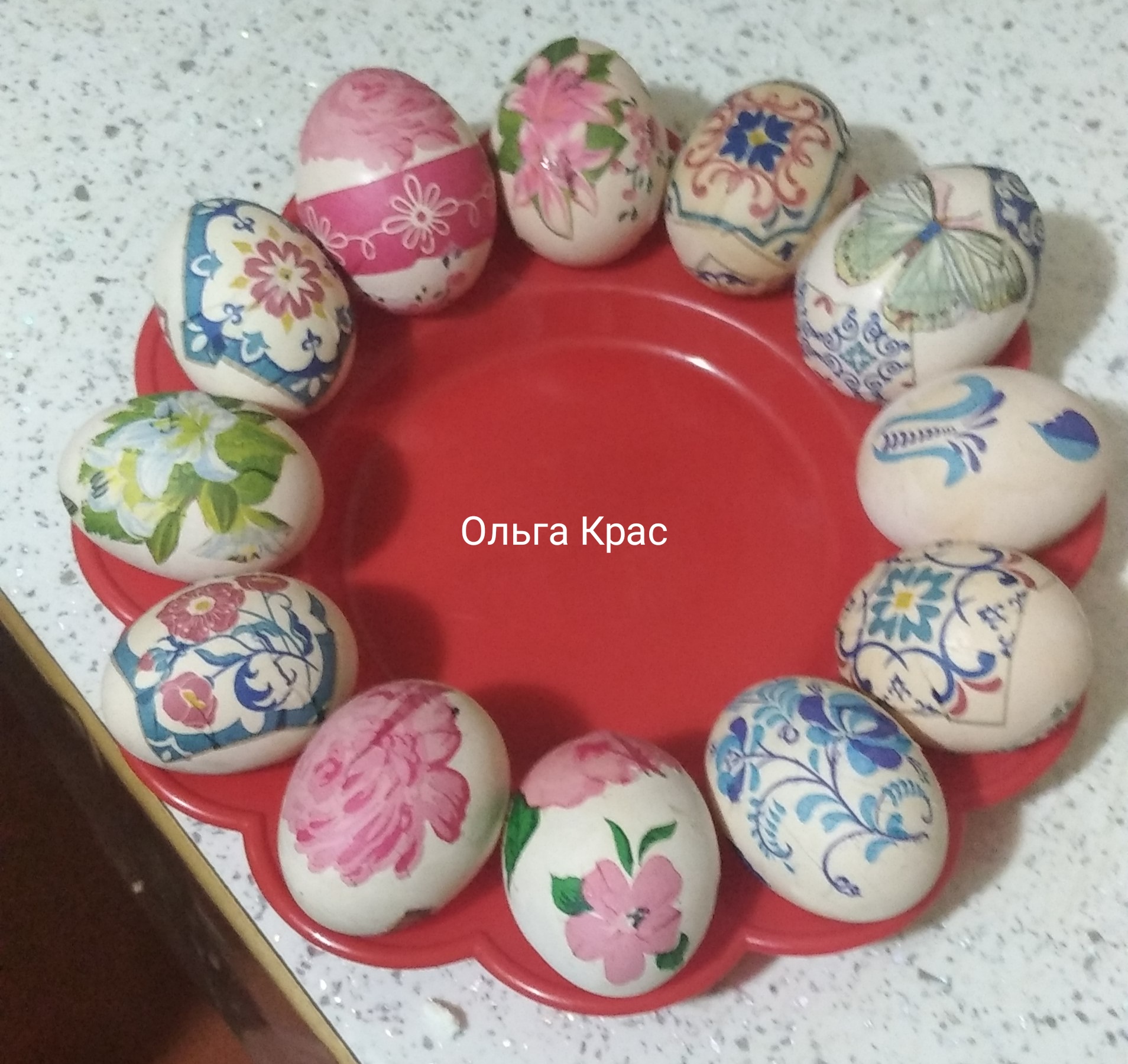 Пасхальные яйца в стиле декупаж