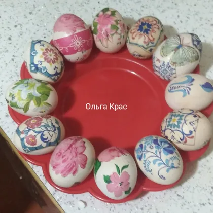 Пасхальные яйца в стиле декупаж